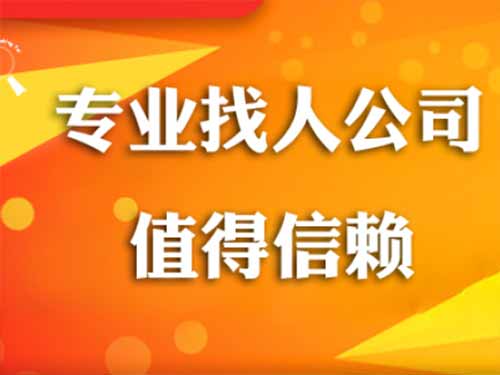 普宁侦探需要多少时间来解决一起离婚调查